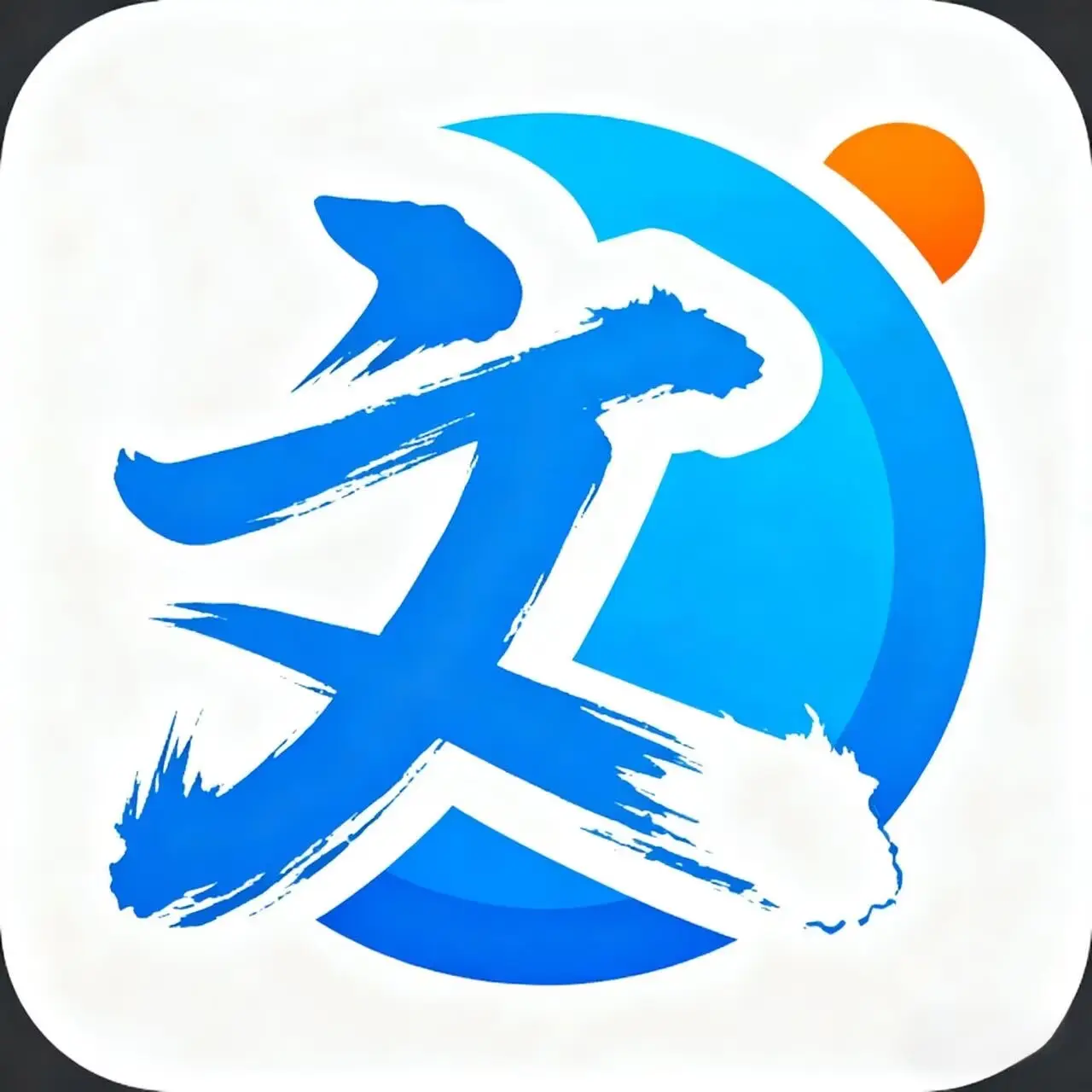 文创邦